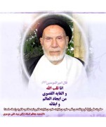 انا قلب الله