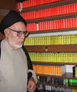 نوار خانه استاد سید علی موسوی