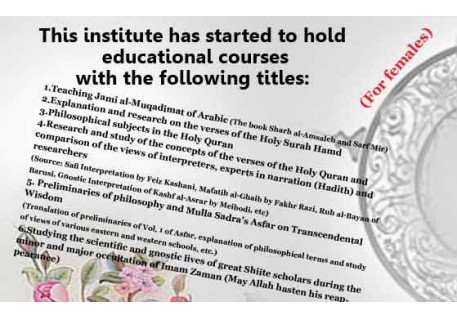 Philosophical and interpretative courses